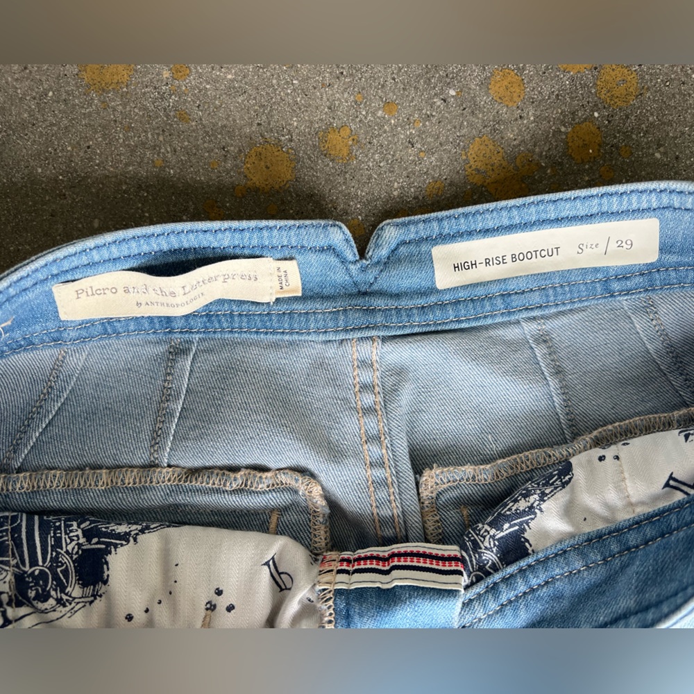 Anthropologie (pilcro and the letterpress) light denim jeans